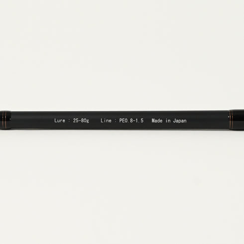 RANGE STICK TAIMETAL 703Sti