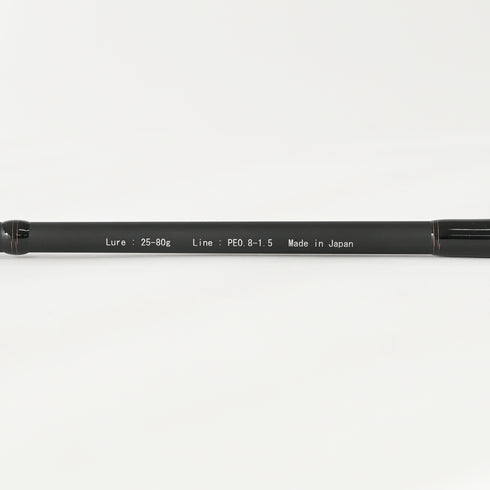 RANGE STICK TAIMETAL 693Bti