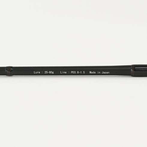 RANGE STICK TAIMETAL 69Bti