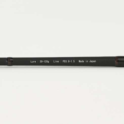 RANGE STICK TAIMETAL 71Sti