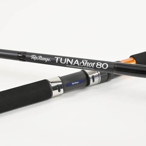 TUNA SHOT 80|SASOIDASHI SPECIAL