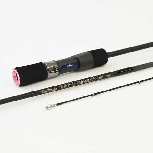 RANGE STICK MOBILE SLOW 6103-1