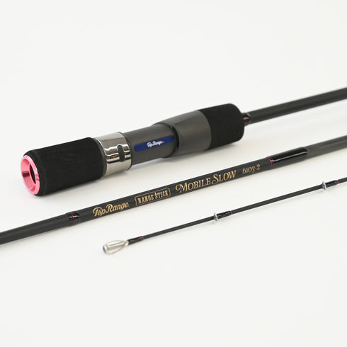 RANGE STICK MOBILE SLOW 6103-2